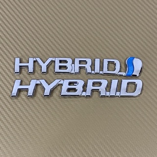 โลโก้ HYBRID ติดท้าย Toyota  สีชุบโครเมี่ยม ราคาต่อชิ้น