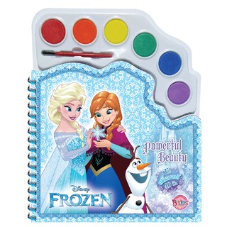 บงกช bongkoch หนังสือเด็ก FROZEN POWERFUL BEAUTY + สีน้ำ + สติ๊กเกอร์