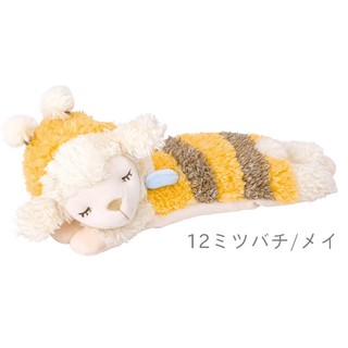 Maple The Sheep - Honey Bee Fragrant Eye Pillow (Mei) ผ้าปิดตาอโรม่า