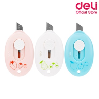Deli 2050F Cutter Mini คัตเตอร์แฟนซี ขนาดเล็ก (คละสี 1 ชิ้น) คัตเตอร์ คัตเตอร์มินิ มีดตัดกระดาษ เครื่องเขียน คัตเตอร์พกพา