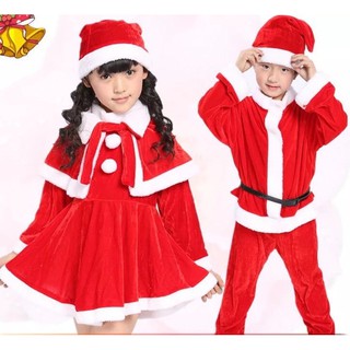 สินค้า ชุดซานต้าและแซนตี้ คริสมาสต์ สีแดง สำหรับเด็ก