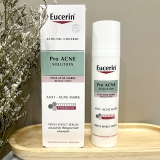 ภาพหน้าปกสินค้าEucerin pro acne solution anti-acne mark 40ml สำหรับคนเป็นฝ้าและเป็นสิว ที่เกี่ยวข้อง