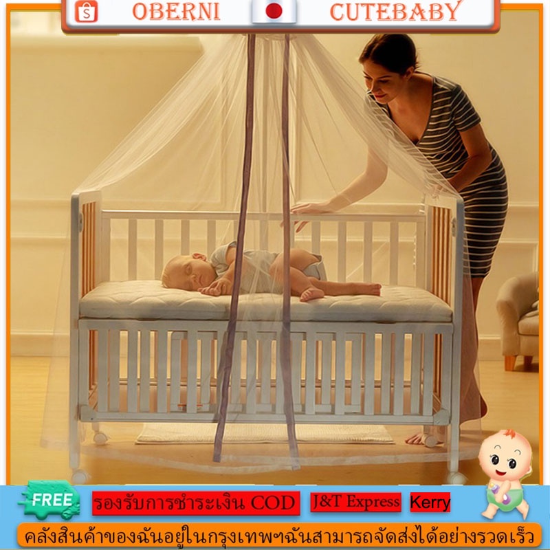 cutebaby-เตียงนอนเด็กมัลติฟังก์ชั่ง-160cm-ขนาดใหญ่-เตียงไม้เด็ก-แถมชุดที่นอนห้าชิ้น-มุ้ง