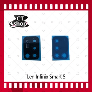 สำหรับ Infinix Smart 5 อะไหล่เลนกล้อง กระจกเลนส์กล้อง กระจกกล้องหลัง Camera Lens (ได้1ชิ้นค่ะ) CT Shop