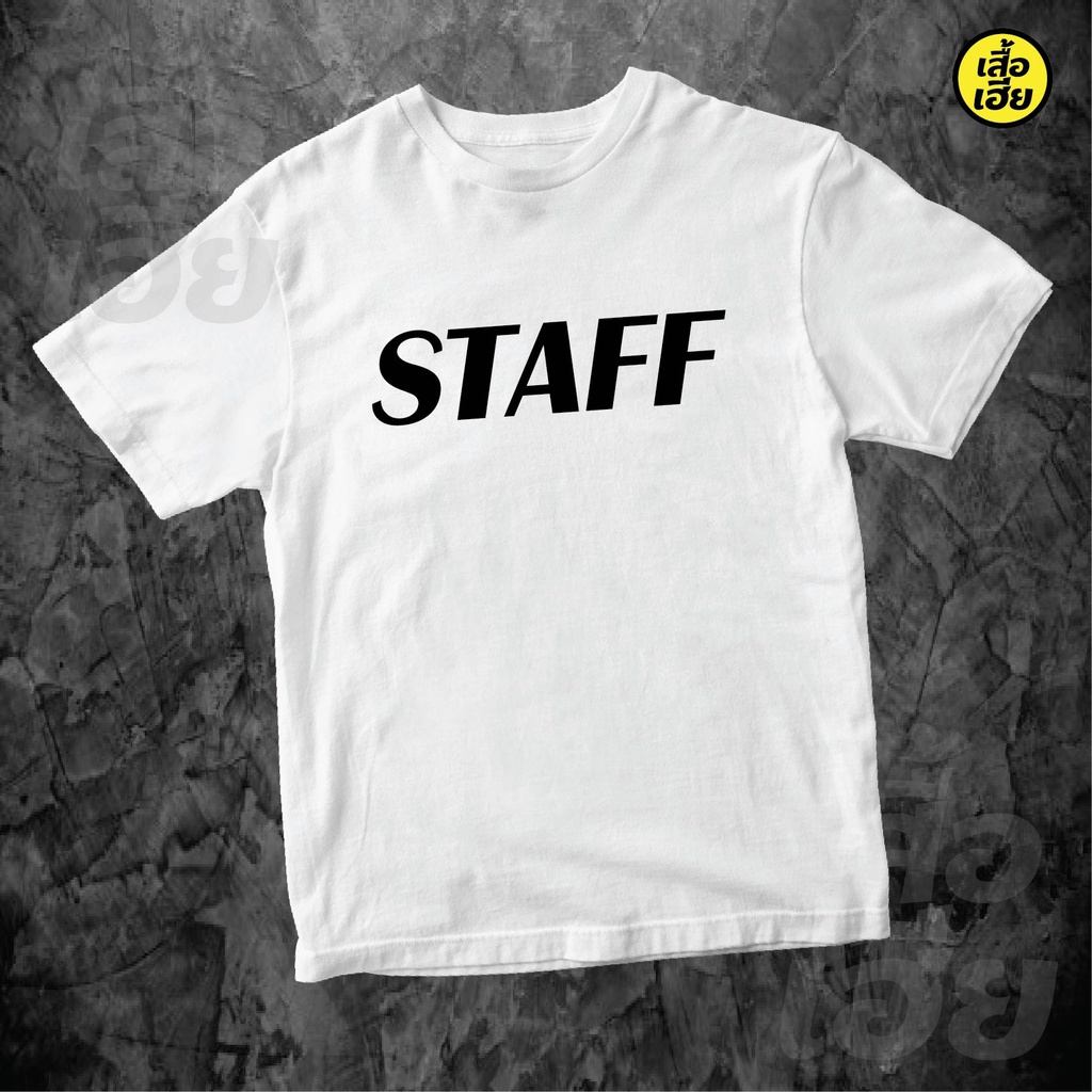 morning-เสื้อstaffเสื้อทีมงาน-เสื้อกลุ่ม-เสื้อรุ่น-พร้อมสกรีน-staff-ผ้าcotton100-sml