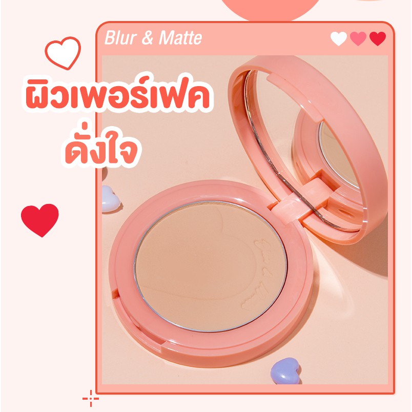 แป้งหัวใจล็อตใหม่ล่าสุด-in2it-blur-amp-matte-pressed-powder-แป้งรีทัชผิว-ไอเทมหัวใจสุดคิ้วท์ที่ต้องมี