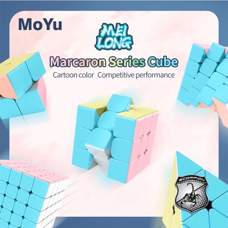 ภาพหน้าปกสินค้าพร้อมส่ง Pastel รูบิก รูบิค Cube Moyu Meilong สีพาสเทล 2x2 3x3 4x4 5x5 Macaron Magic Cube Pyramid Rubik (พาลเทส)