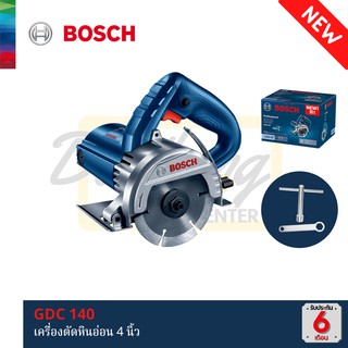 BOSCH NEW! GDC 140 เครื่องตัดหินอ่อน 4นิ้ว ของแท้รับประกันศูนย์ไทย 6เดือน