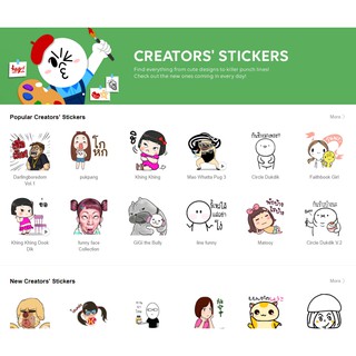 รูปภาพขนาดย่อของ(แท้100%) สติ๊กเกอร์ไลน์ sticker line เหรียญจริง ไม่โกง ไม่ถูกยึดคืนลองเช็คราคา