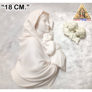 รูปปั้น พระแม่มารีย์อุ้มพระกุมาร "Mother of God" คาทอลิก คริสต์ แม่พระ พระแม่มารี แขวนผนัง Catholic statue Virgin mary