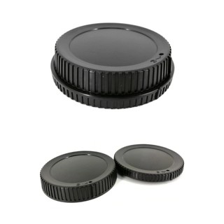 สินค้า Nikon Z Mount ชุดฝาปิด Rear Lens Cap ฝาปิดท้ายเลนส์ + Body Cap ฝาปิดบอดี้