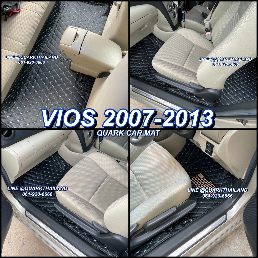 ขายดี-ฟรีแถม3-พรม6d-vios-วีออส-รุ่นหนา-ของแท้-ตรงรุ่น-เข้ารูป-รับประกันสินค้า