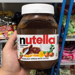 เเยม Nutella 900 กรัม กรัมขวดแก้ว 8/2023