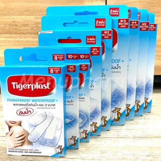 สินค้า TIGERPLAST Transparent Waterproof - ไทเกอร์พล๊าส พลาสเตอร์ใส พลาสเตอร์กันน้ำ พลาสเตอร์ปิดแผล ชนิดฟิล์มใสกันน้ำ