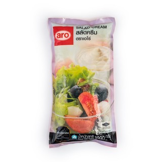 สลัดครีม ตราเอโร่ ขนาด 1000 กรัม aro Salad Cream 1 kg สินค้าพร้อมส่ง มีบริการเก็บเงินปลายทาง