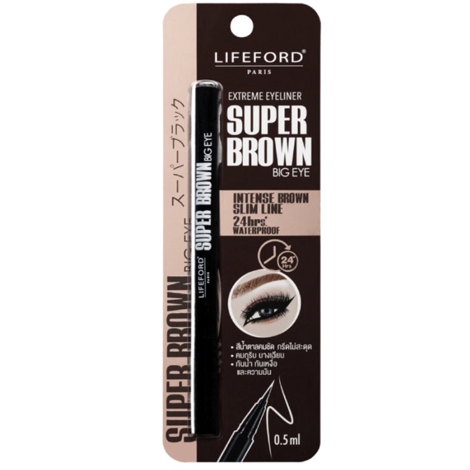 lifeford-paris-super-brown-blackอายไลน์เนอร์