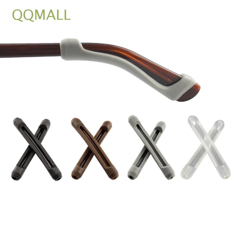 ภาพหน้าปกสินค้าQqmall ที่ครอบแว่นตาซิลิโคนกันลื่นหลากสี 1 คู่
