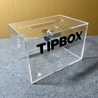 กล่อง TIPBOX อะคริลิค