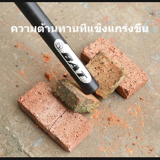 ภาพสินค้าไม้เบสบอลเหล็กป้องกันตัวอลูมิเนียม 30-32 นิ้ว Baseball Bat ไม้เบสบอลเหล็กป้องกันตัวเหล็กป้องกันตัวเด็กของแท้ของเล่น จากร้าน th_397861936 บน Shopee ภาพที่ 4