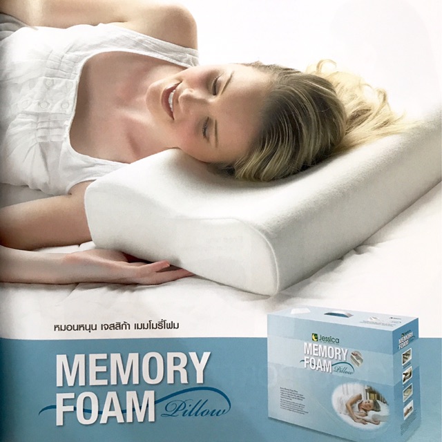 หมอนหนุน Jessica Memory Foam Shopee Thailand
