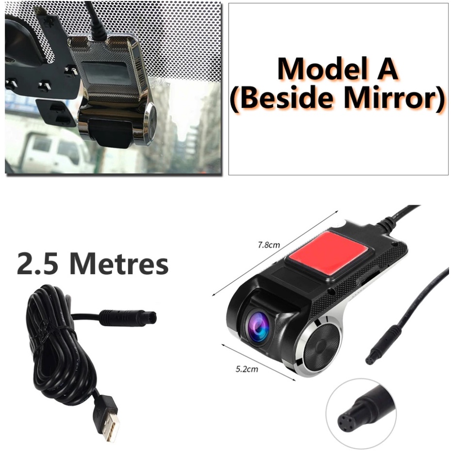 กล้องหน้า-แอนดรอย์-กล้องบันทึกหน้าและหลัง-ต่อสาย-usb-ใช้กับจอแอนดรอย์เท่านั้น-กล้องบันทึกหน้ารถ