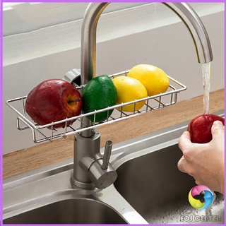 Eos Center ตะแกรง ""ใส่ฟองน้ำ"" สแตนเลสแท้ ยึดติดก๊อกน้ำ Faucet Rack