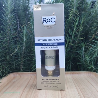 พร้อมส่ง✓ RoC Retinol Correxion Deep Wrinkle Night Cream • 30ml