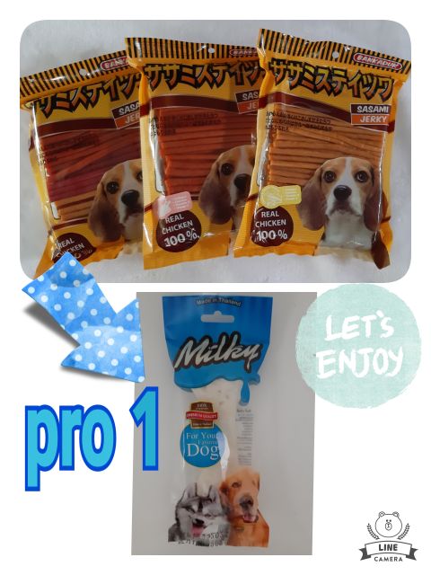 อย่าพลาด-promotion-ใหม่-ขนมสุนัข-sasami-jerky-bankaduk-นน-500-กรัม-ขอยกเลิกโปร-1-ชั่วคราว