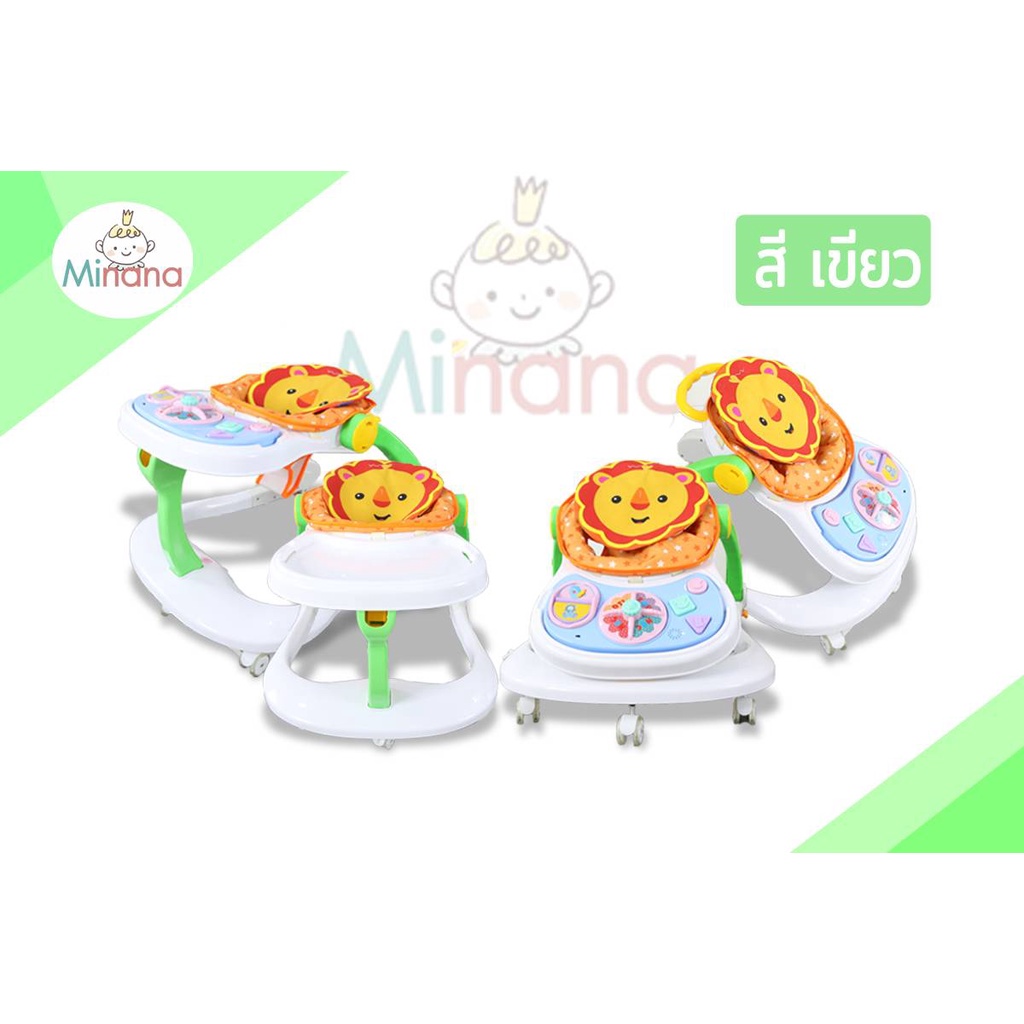 ภาพสินค้าbaby walker รถเข็นหัดเดินเด็ก จากร้าน minanababyshop บน Shopee ภาพที่ 3