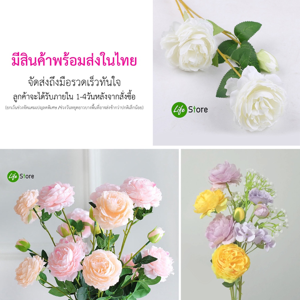 ภาพสินค้าช่อดอกกุหลาบ รุ่น rose-01 (ช่อยาว65 cm ) จากร้าน lifestore2 บน Shopee ภาพที่ 2