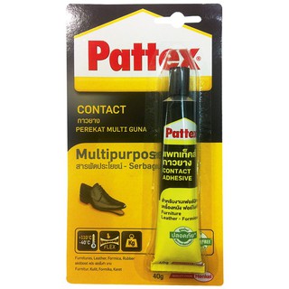 PATTEX PT-CA-40Y 40G YE RUBBER GLUE กาวยาง PATTEX PT-CA-40Y YE 40 กรัม กาวยาง กาว เครื่องมือช่างและฮาร์ดแวร์ PATTEX PT-C