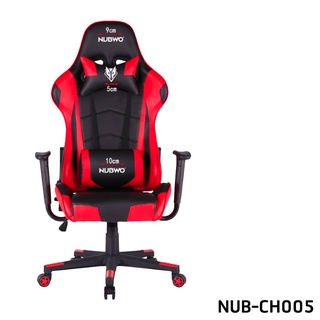 ภาพหน้าปกสินค้าเก้าอี้เกมมิ่ง NUBWO รุ่น ขาเหล้ก-CH005/ NEWTONG808/G920/G103  Gaming Chair แดงดำ รับประกันช่วงล่าง 1 ปี ที่เกี่ยวข้อง