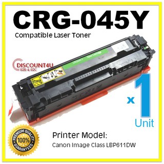 Discount4U ตลับหมึกเลเซอร์ Toner Canon CRG-045 Yellow ใช้กับ canon LBP-611/LBP-611Cn /LBP-613Cdw /MF-631Cn/ MF-633Cd