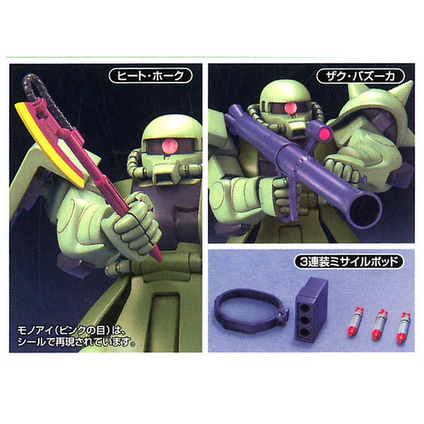 bandai-hguc-1-144-gunpla-starter-set-gundam-vs-zaku-ii