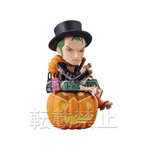 希少品] ONEPIECE WCF HALLOWEEN SPECIAL2 希少品] ONEPIECE WCF