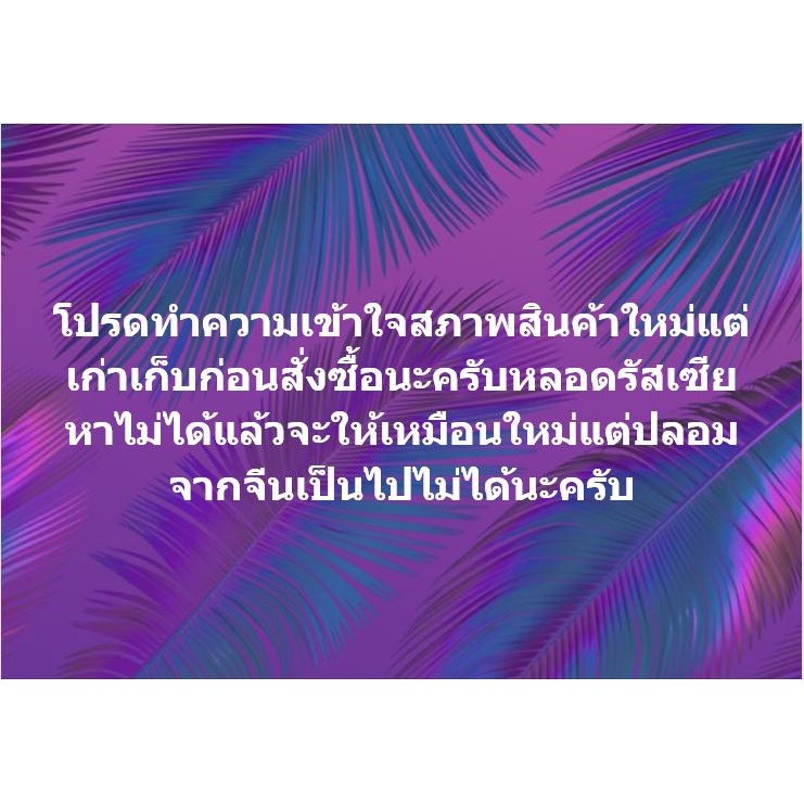 6n1p-gold-grid-6-1-หลอดอัพเกรด-แทนหลอด-6n1-จีน-ศึกษารายละเอียดก่อนสั่งซื้อ-6dj8-e88cc-6n11-ecc88-6922-audio-vacuum