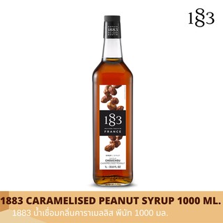 1883 น้ำเชื่อมกลิ่นคาราเมลลิส พีนัท 1000 มล.(1883 CARAMELISED PEANUT SYRUP 1000 ml.)