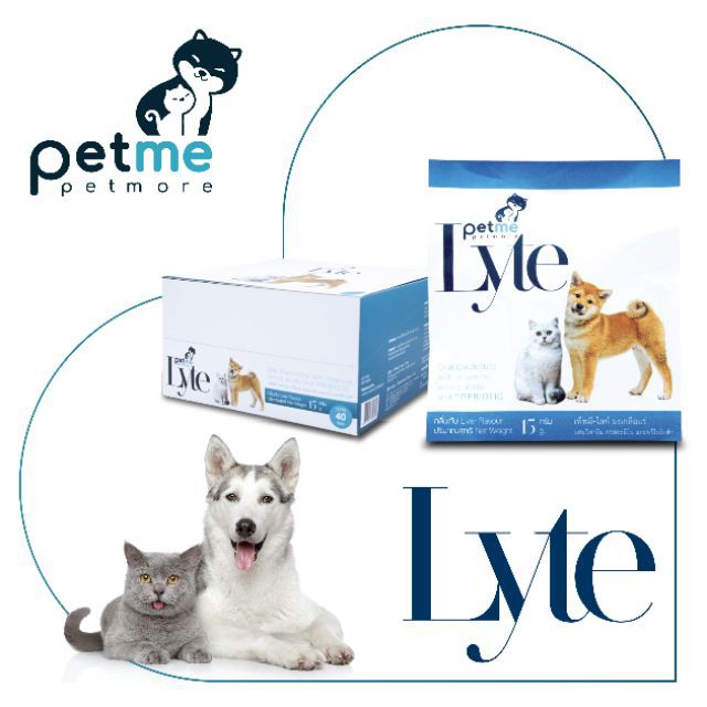 ภาพหน้าปกสินค้าPetme Lyte 1 ซอง 15 กรัม (หมดอายุ04/2024) เกลือแร่ สัตว์เลี้ยง เสริมวิตามิน กรดอะมิโน พรีไบโอติก กลิ่นตับ จากร้าน n.cham24 บน Shopee