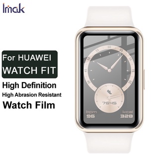 Original Imak Huawei Watch FIT ฟิล์มกันรอยหน้าจอ กาวเต็มรูปแบบ ฟิล์มป้องกันอะคริลิค