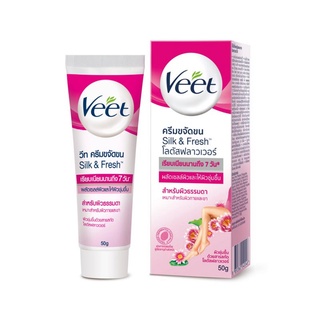 สินค้า Veet Hair Remover วีท ครีมขจัดขน ขจัดขน สำหรับผิวธรรมดา สีชมพู ขนาด 50 กรัม (12918)