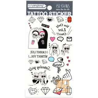 Tattoo Fashion แท็ททู สติกเกอร์ ลายแฟนซี YT-WS060