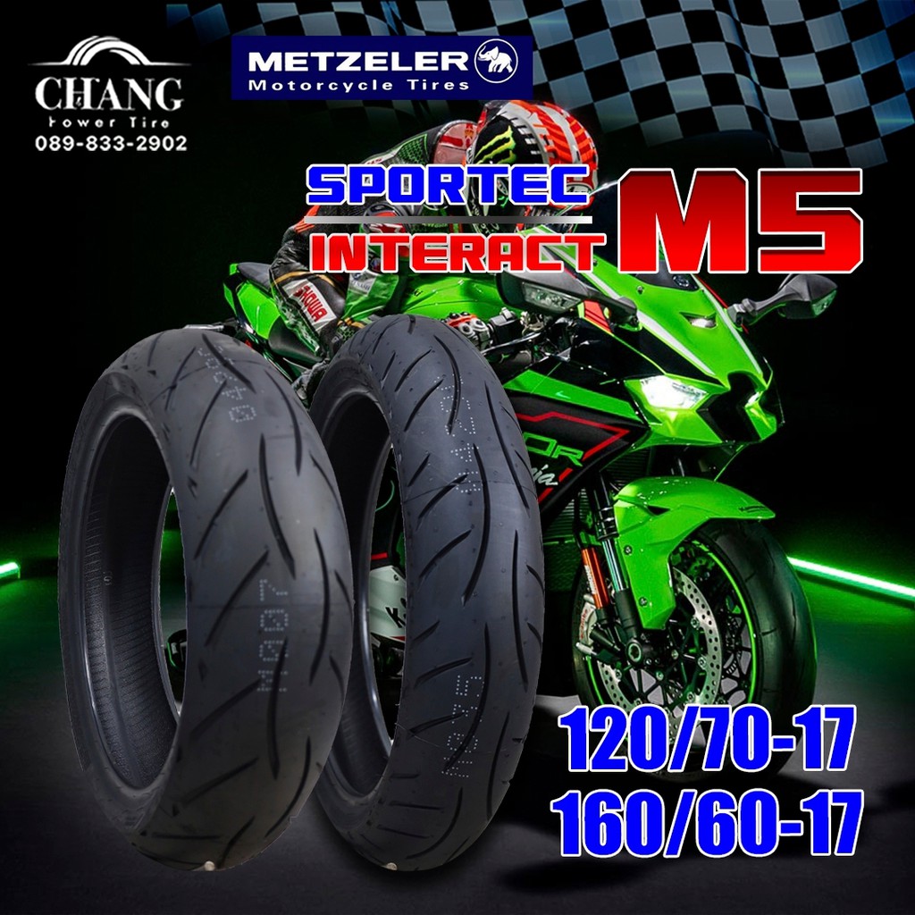 Coppia Pneumatici Moto SPORTEC M5 INTERACT - Posteriore 180/55 ZR17 E Anteriore 120/70 ZR17 - Per Supersport