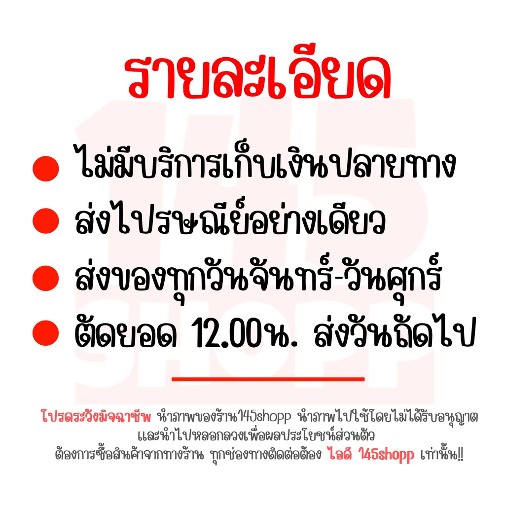 พวงมาลัยแบงค์กาโม่-แบบคละแบงค์-พวงมาลัยเงิน