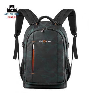 K&amp;F KF13.119 MULTIFUNCTIONAL DSLR CAMERA BACKPACK LARGE กระเป๋ากล้อง