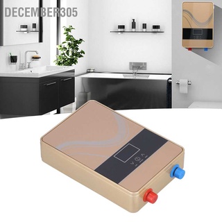 December305 5.5KW Intelligent Tankless Instant Water Heater with Digital Touch Screen for Home Bathroom 220V