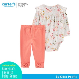 Carters Bodysuit + Pants 2Pc Grey Floral L9 คาร์เตอร์เสื้อชุดเซทบอดี้สูท 2 ชิ้น