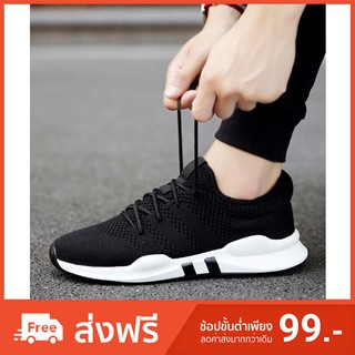 PRE-รองเท้าผ้าใบเกาหลี แนวSport แต่งผูกเชือก ดีไซน์ขอบ มี3สี ดำ+เทาอ่อน+ขาว