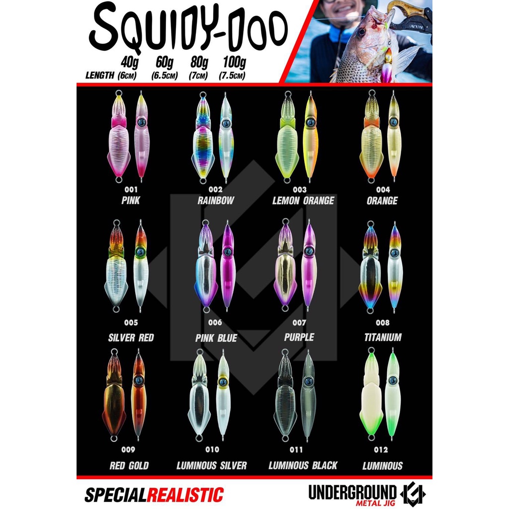 เหยื่อจิ๊ก UNDERGROUND รุ่น Squidy Doo 40g.-100g. มี 12 สี | Shopee ...