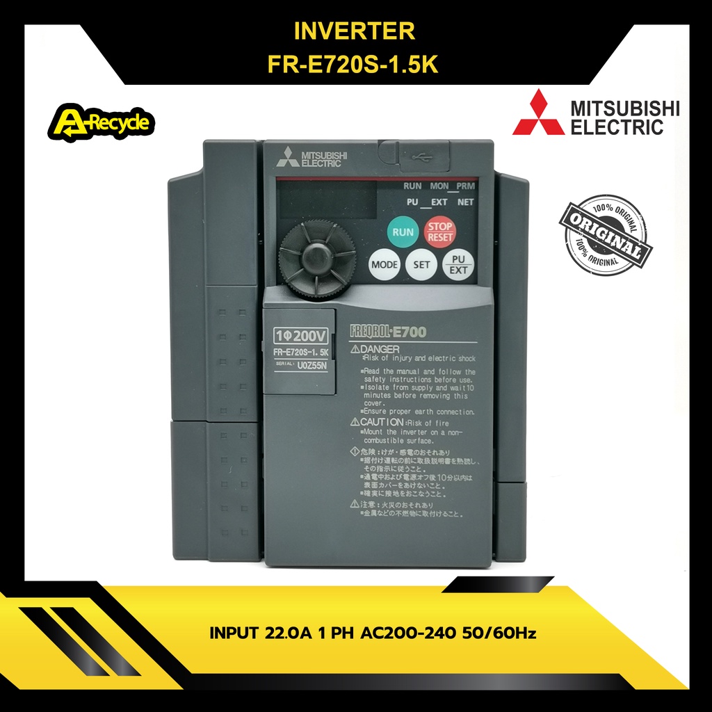 mitsubishi-fr-e720s-1-5k-inverter-1-5kw-220v-2-แรง