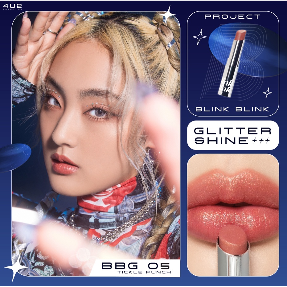 ภาพสินค้า4U2 Blink Blink Glitter Lipstick ลิปปากวิงค์ จากร้าน 4u2_cosmetics บน Shopee ภาพที่ 4